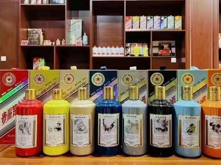 玉林生肖酒回收